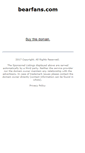 Mobile Screenshot of bearfans.com